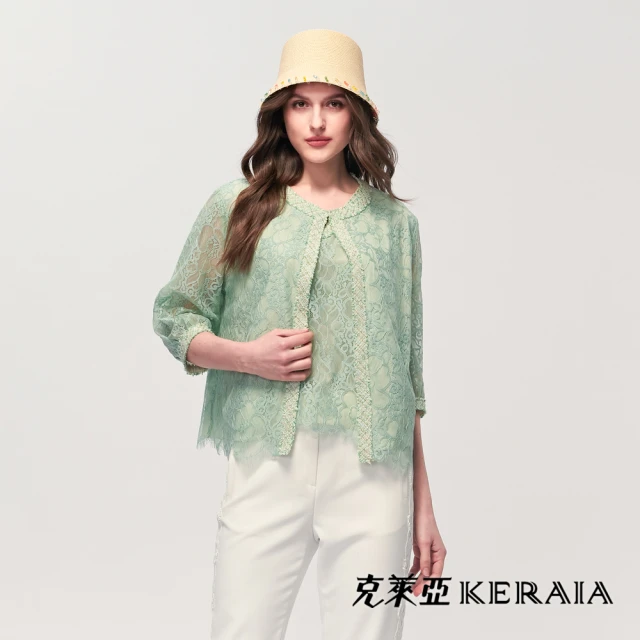 perng yuh 芃諭名品 輕漾光采 流蘇 花紗 短袖外套