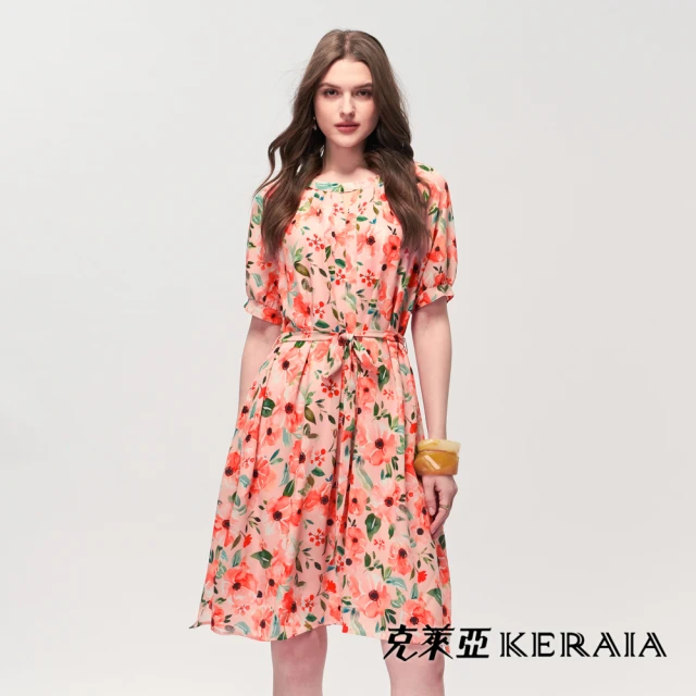 KERAIA 克萊亞 希利爾湖嫩粉漸層毛海針織上衣優惠推薦