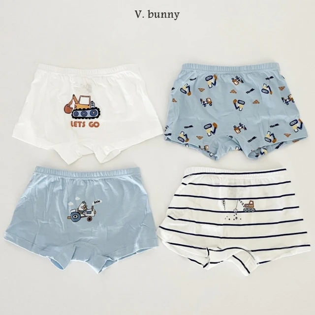 奇哥 比得兔 嬰幼童裝 彩蛋趣男童平口褲/內褲2入組-銀離子