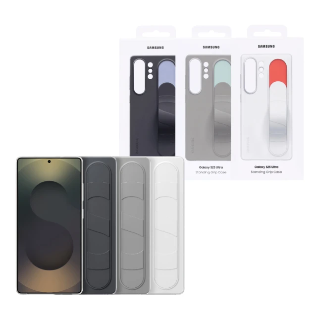 UAG Galaxy S25 Ultra 磁吸耐衝擊全透保護