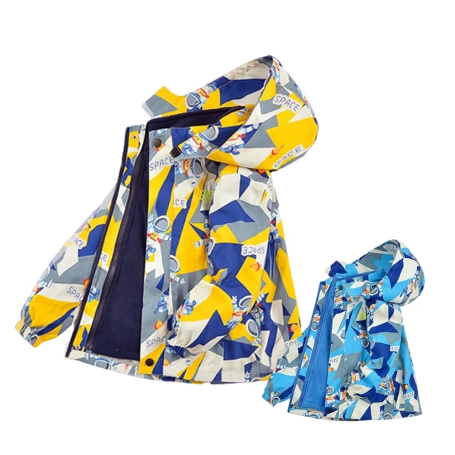 橘魔法橘魔法 男童 拚色太空人風衣外套(2件式可拆 厚外套 衝鋒衣 長袖外套 連帽外套 保暖 大童 兒童 童裝)