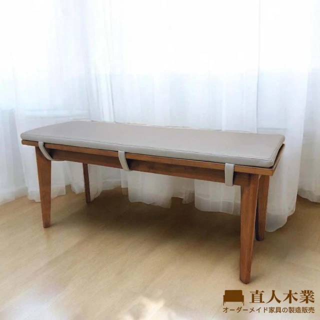 極美家居 翻斗換鞋凳-100cm(玄關鞋櫃 鞋櫃 鞋櫃玄關☆