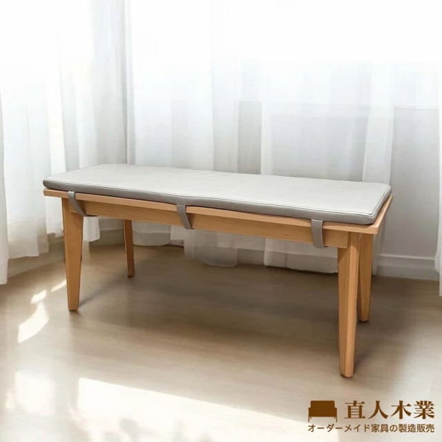 實木換鞋凳 穿鞋凳 換鞋凳 入戶門鞋椅 玄關椅子 家用凳子(