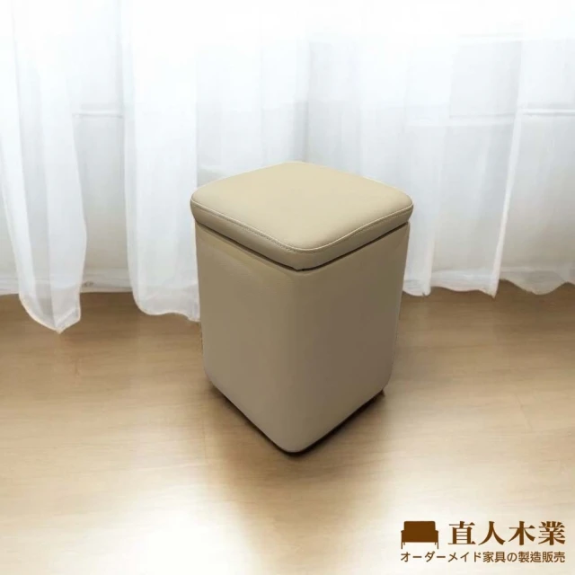 極美家居 翻斗換鞋凳-100cm(玄關鞋櫃 鞋櫃 鞋櫃玄關☆