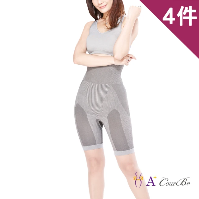 PP 石墨烯 石墨烯塑崩律動褲靴型款1件+石墨烯編織內衣1件