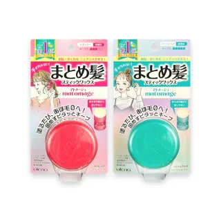 【日本UTENA佑天蘭】Matomage瀏海塑型髮絲持久服貼魔髮球定型膏13g/盒(髮雕美髮臘隔濕氣防靜電毛躁護髮)