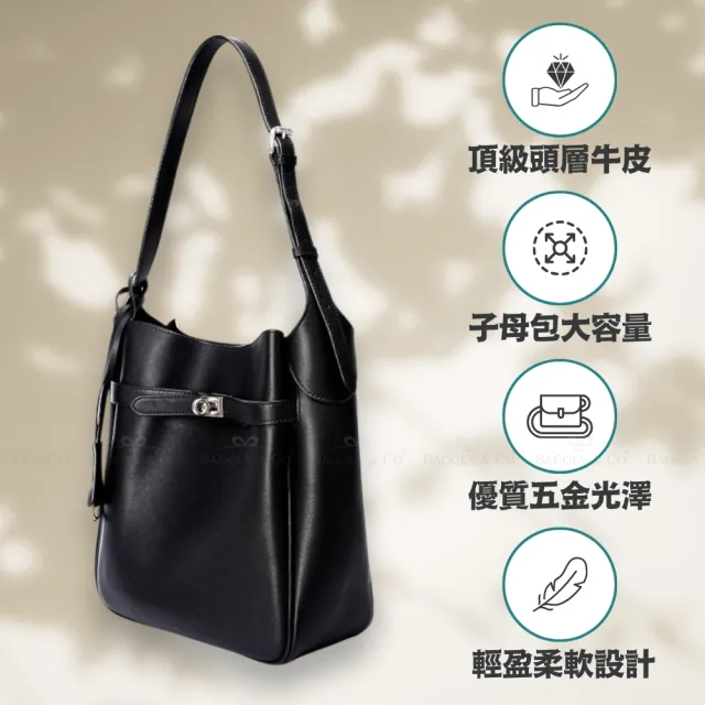 【BAGGLY&CO】雙11 真皮 凡爾絲TOGO頭層牛皮大容量肩背包斜背包子母包(真皮包包 棕色/焦糖/綠色