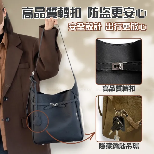 【BAGGLY&CO】雙11 真皮 凡爾絲TOGO頭層牛皮大容量肩背包斜背包子母包(真皮包包 棕色/焦糖/綠色