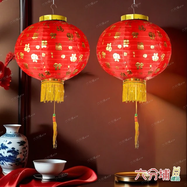 六分埔禮品六分埔禮品 12吋燙金百福鋼絲紙燈籠-單包2入(過年擺飾新年春節擺件裝飾元宵節店面活動佈置中國風古風)