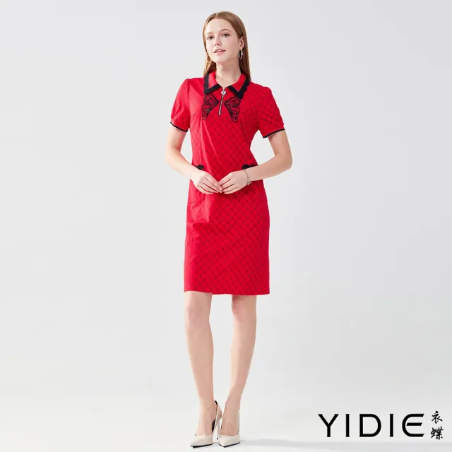 【YIDIE】出清品 撞色花邊翻領印花短洋裝-紅