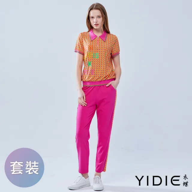 【YIDIE 衣蝶】跳色字母燙鑽九分褲套裝-桃粉(上下身分開販售)