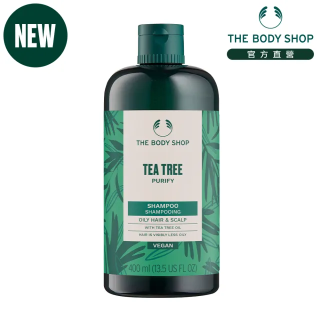 【THE BODY SHOP 美體小舖】茶樹淨化洗髮精-400ML