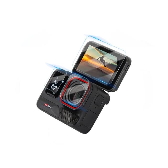 【Insta360】Insta360 Ace Pro 2 9H 前後螢幕+鏡頭防爆鋼化膜(一入組)