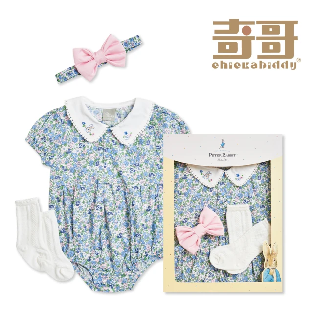 奇哥奇哥 比得兔 小清新碎花兔裝禮盒/連身衣3件組禮盒(兔裝+蝴蝶結髮帶+襪子)