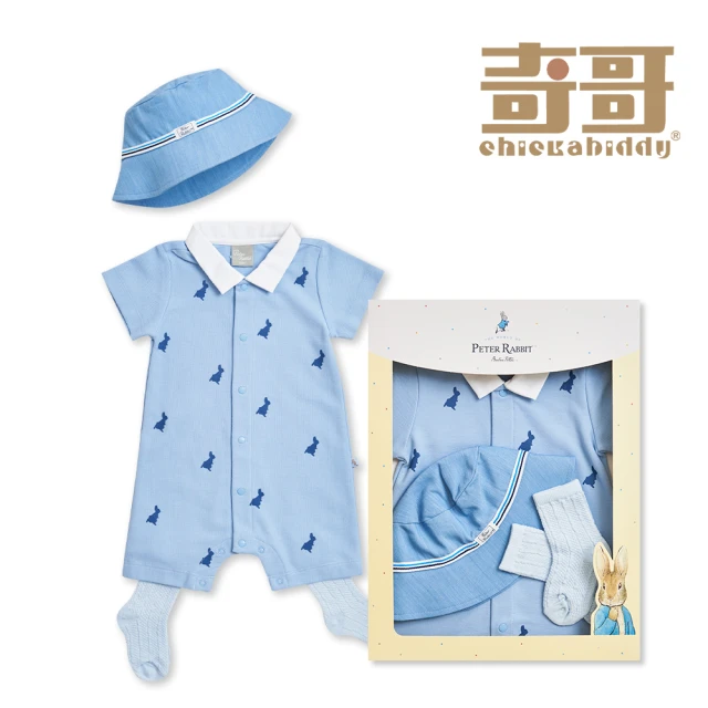奇哥 比得兔 小清新碎花兔裝禮盒/連身衣3件組禮盒(兔裝+蝴