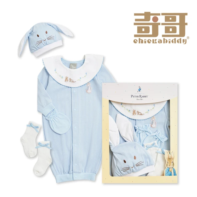 奇哥 比得兔 小清新碎花兔裝禮盒/連身衣3件組禮盒(兔裝+蝴