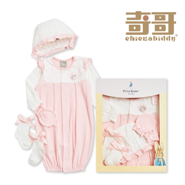 奇哥 比得兔 小清新碎花兔裝禮盒/連身衣3件組禮盒(兔裝+蝴