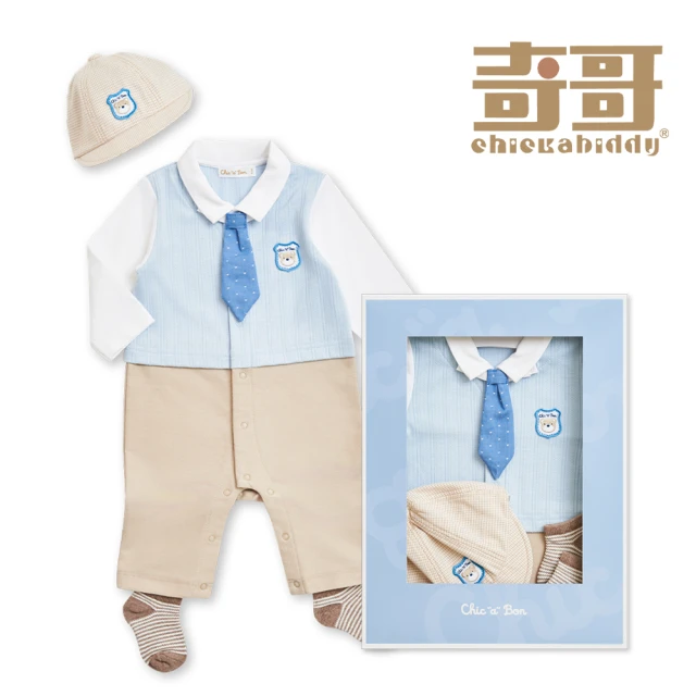 Elegant kids 6件式嬰兒彌月禮盒-ELV3022