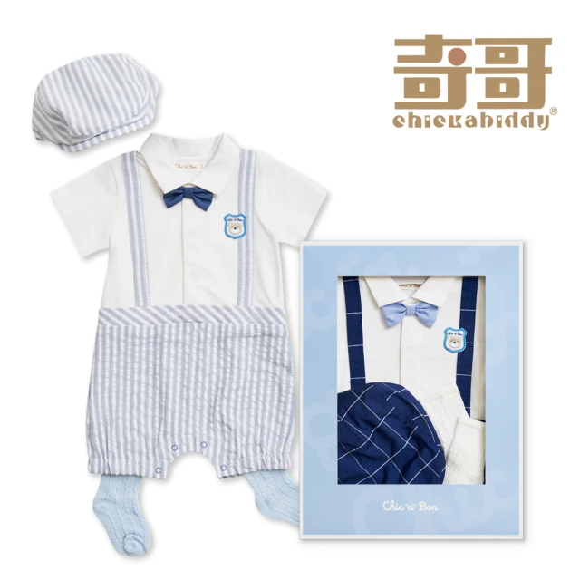 奇哥 比得兔 小清新碎花兔裝禮盒/連身衣3件組禮盒(兔裝+蝴