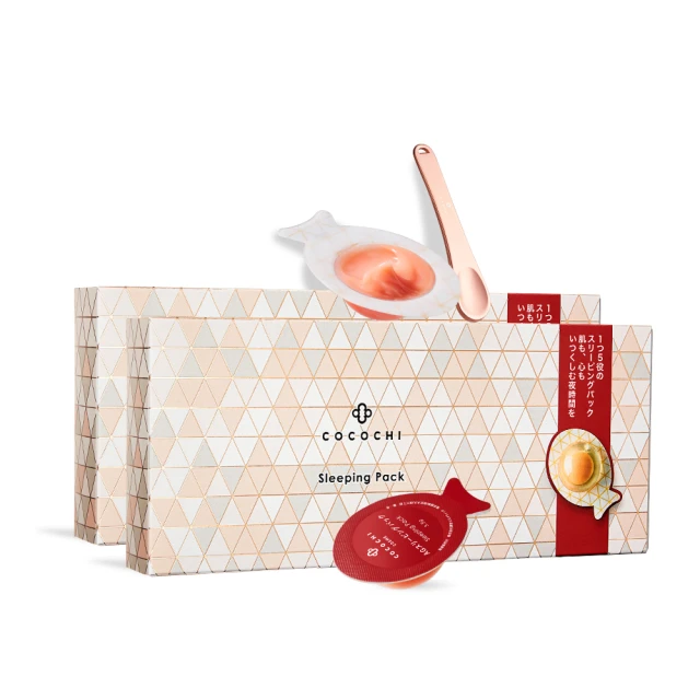 【cocochi】AG抗糖小肌蛋晚安面膜(5入X2)
