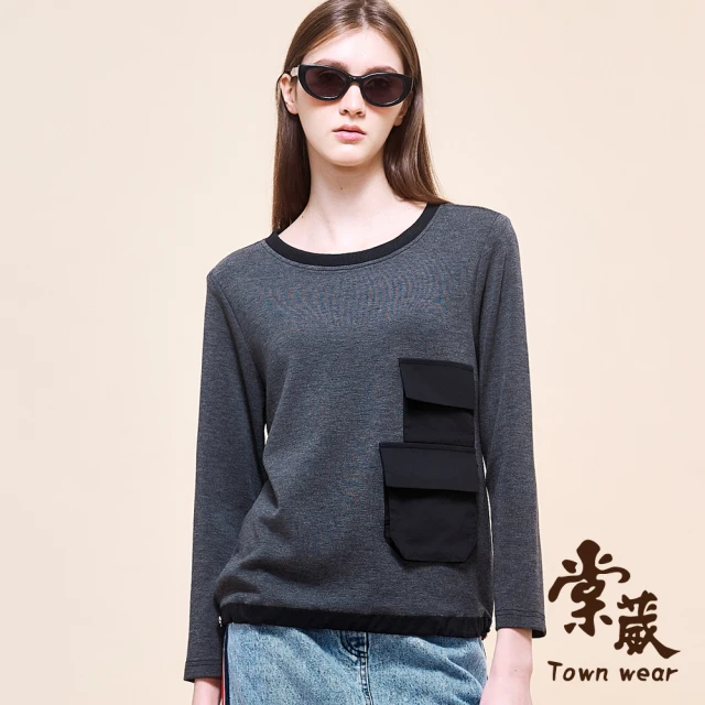 adidas 愛迪達 圓領長袖T恤 運動 休閒 TREFOI