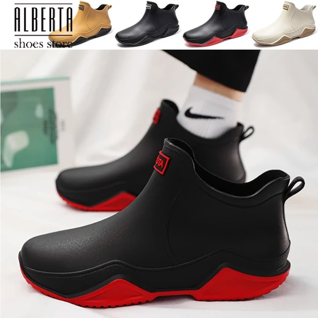 A.S.O 阿瘦集團 A.S.O時尚漆皮彈性長靴(深咖)折扣