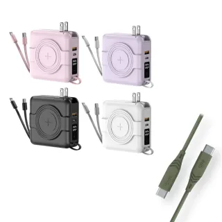 【ASPOR】A338 10000mAh  20W4孔輸出 MagSafe無線充電+自帶線行動電源+數顯充電頭PD快充五合一(4色可選)