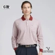 【Emilio Valentino 范倫鐵諾】男 長袖POLO衫 棉質舒適透氣 男上衣 polo 薄款 台灣製(多款選)