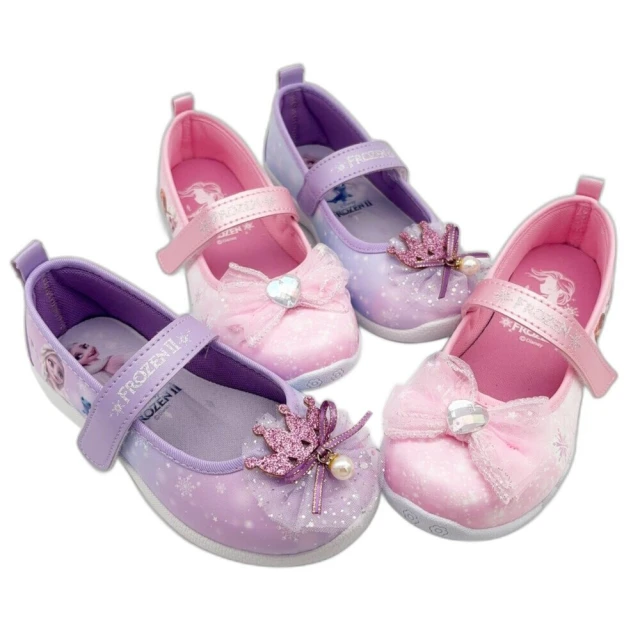 SANRIO 三麗鷗 現貨 庫洛米 大耳狗兒童拖鞋(童鞋 兒