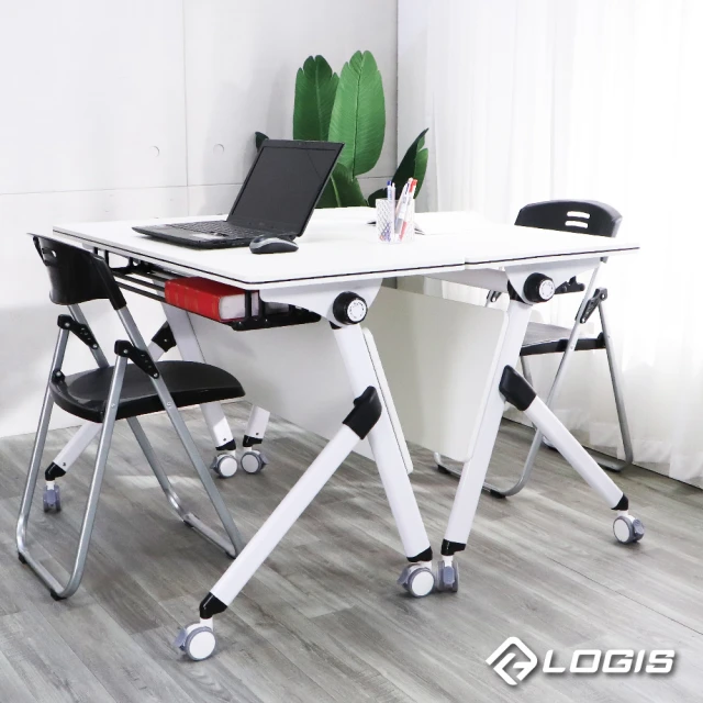 LOGIS 扇形可組合多功能摺疊移動會議桌(培訓桌 洽談桌 