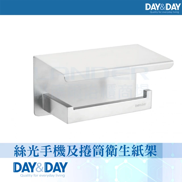 茉家 加厚碳鋼餐廚分層收納置物架(固定款1入)品牌優惠