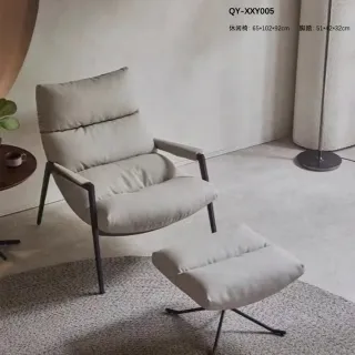 【Taoshop 淘家舖】腳踏 - QY-XXY005(51*42*32cm)