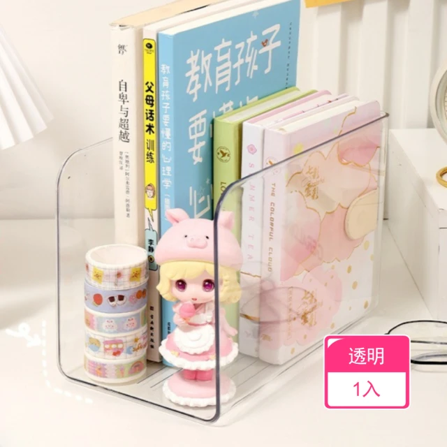 Easy buy 居家生活 桌上型雙層書架-40CM(書架 