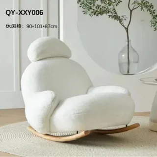 【Taoshop 淘家舖】單人休閒椅 - QY-XXY006(90*101*87cm)