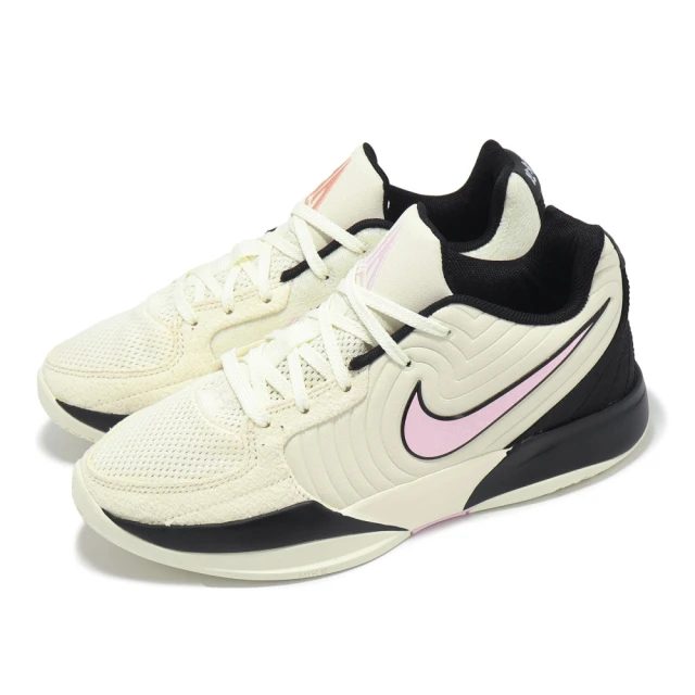 NIKE 耐吉 籃球鞋 女鞋 大童 運動鞋 緩震 喬丹 JO