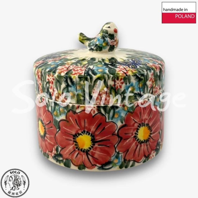 PIP STUDIO Berry Blue 松果裝飾7.5c