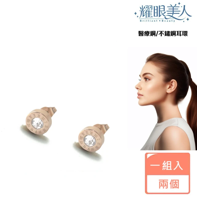 赫本珠寶 五瓣花-天然藍寶石無染色優化吊墜 推薦