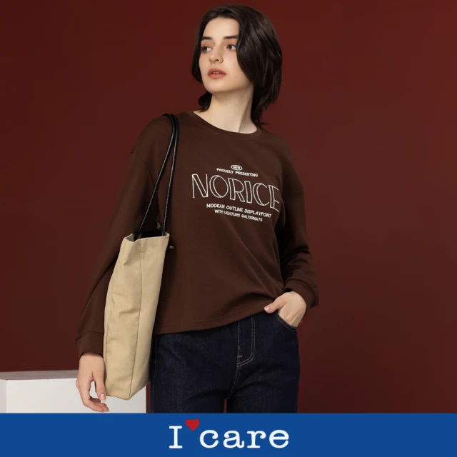 Very Buy 非常勸敗 預購/輕奢氣質醋酸緞面內搭上衣秋