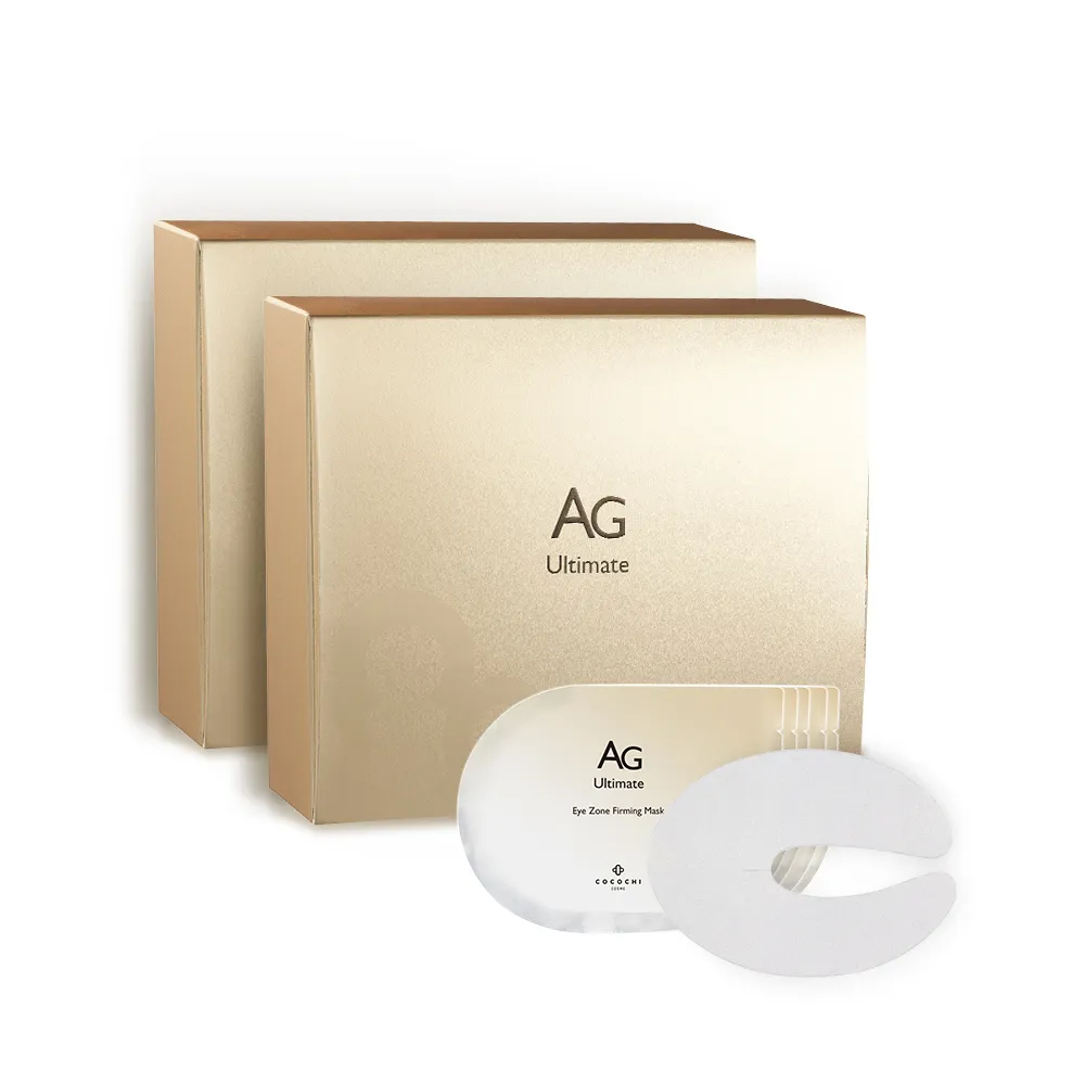 【cocochi】AG極緻奢養眼膜(5對X2)