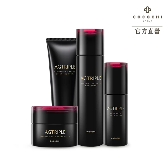 Bioneo 德國百妮 原生美麗逆時抗老凝精(40ml)評價