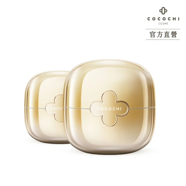 DR.WU 達爾膚 積雪草舒敏精華面膜4片(2入組 共8片)