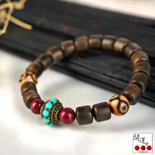 頂級特殊配方蓮師法器三眼天珠(小人退散、行車平安、招正財)