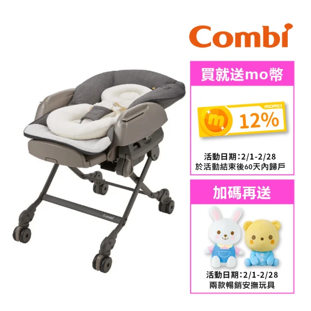 STOKKE 官方直營 Nomi成長椅0-99Y豪華組合-橡
