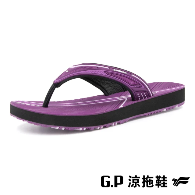 Melissa m字簍空透膚拖鞋(黑色)優惠推薦