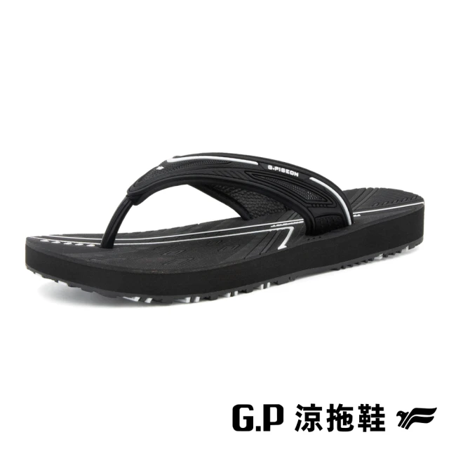 havaianas 哈瓦仕 Brasil Logo 男鞋 女