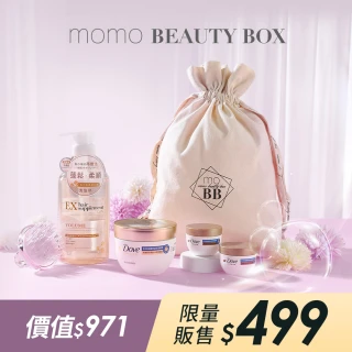 LUX 麗仕Beauty Box momo美妝盒(髮的補給胺基酸洗髮精450g+多芬小金碗胺基酸髮膜260g+多芬髮膜50gx2+按摩氣墊梳)