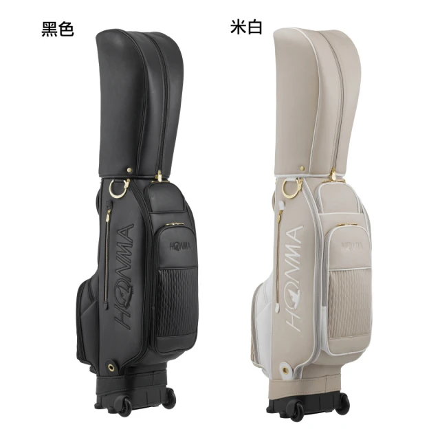 WE FIT 馬卡龍系列 輕便高爾夫槍包(SG217)品牌優