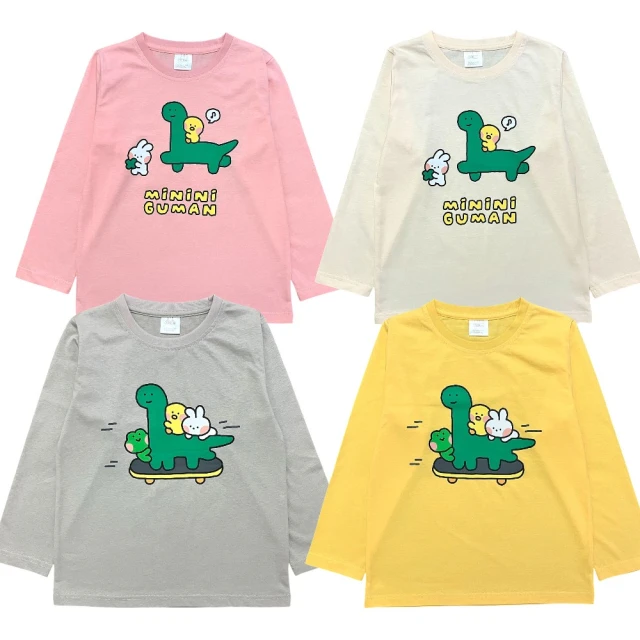 weekend house kids Hand有機棉長袖上衣