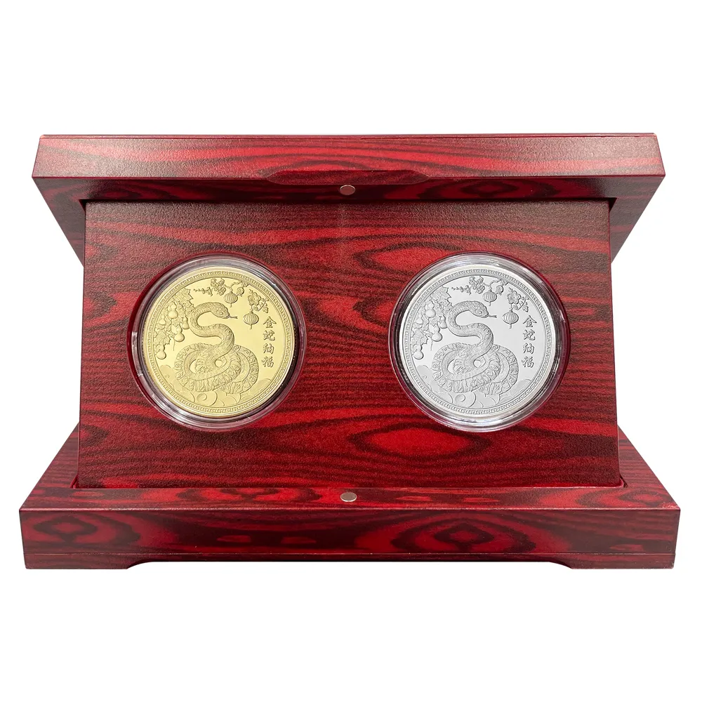 三省堂】2025乙巳蛇年錢母金銀幣金山財神廟過爐套幣組附精美木盒(開運/招財/開源/守財/鎮宅/交換禮物) - momo購物網-