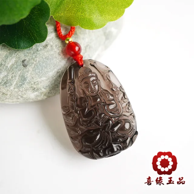 【喜緣玉品】十二生肖守護神 靈巧 冰曜石玉珮(八大守護神)(開運風水)
